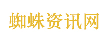 午休健身时猝死算工伤吗 法院判了